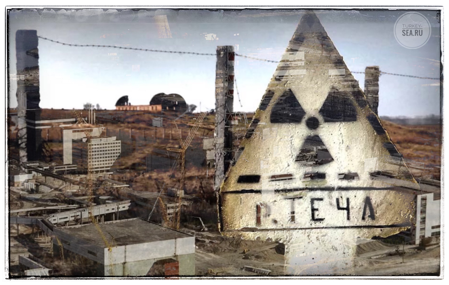 12 апреля 1986. Чернобыль 26.04.1986. Атомный загар Чернобыль. Ядерный загар Чернобыль.
