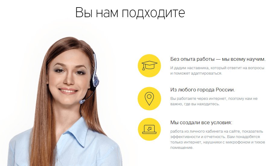 Готовая схема заработка тинькофф авито hr партнерки по поиску работы